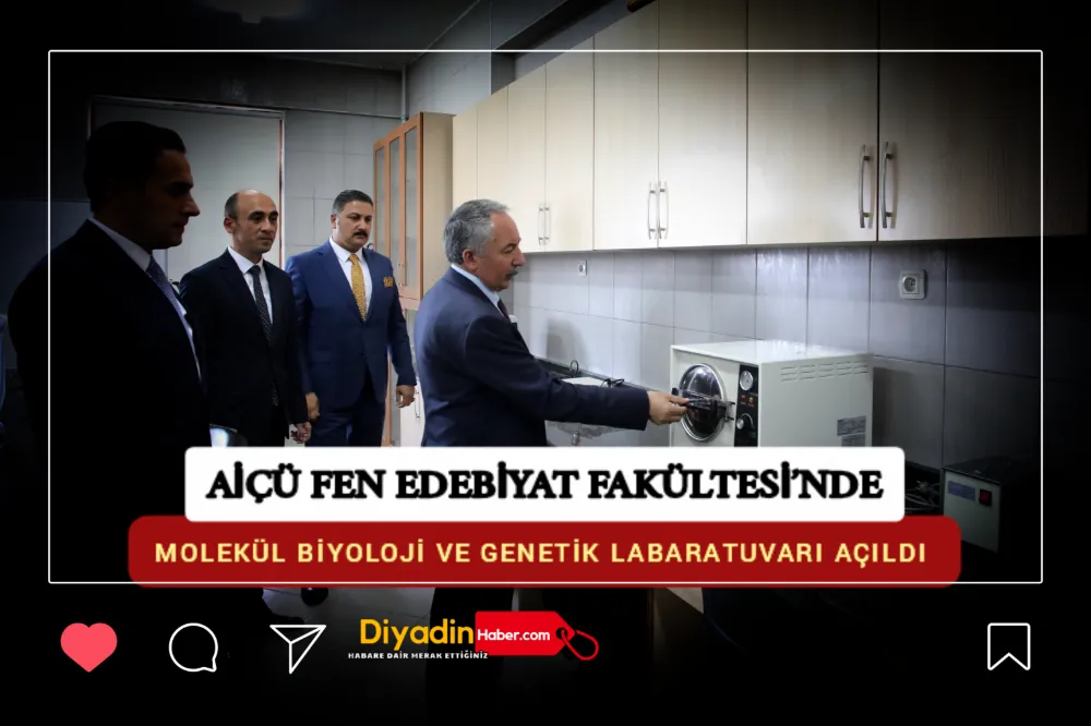 AİÇÜ FEN EDEBİYAT FAKÜLTESİ
